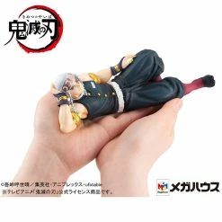 Demon Slayer: Kimetsu No Yaiba - Uzui-San - Megahouse G.E.M. Series Palm Size Non-Scale Figure (with Gift) [Pre-order]