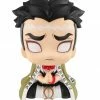 Demon Slayer: Kimetsu No Yaiba - Gyomei Himejima - Megahouse Lookup Non-Scale Figure [Pre-order] Figures