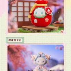 Original Character - Emma The Secret Forest Cherry Blossom - Mj Studio Blind Box Mini Figure Viewing Party Series [Pre-order]