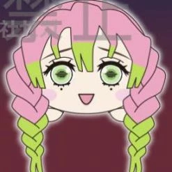 Demon Slayer - Mitsuri EX Lay-Down Vol. 3 - Sega Plush