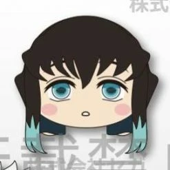 Plushies Demon Slayer - Muichiro EX Lay-Down Vol. 5 - Sega Plush [In Stock]