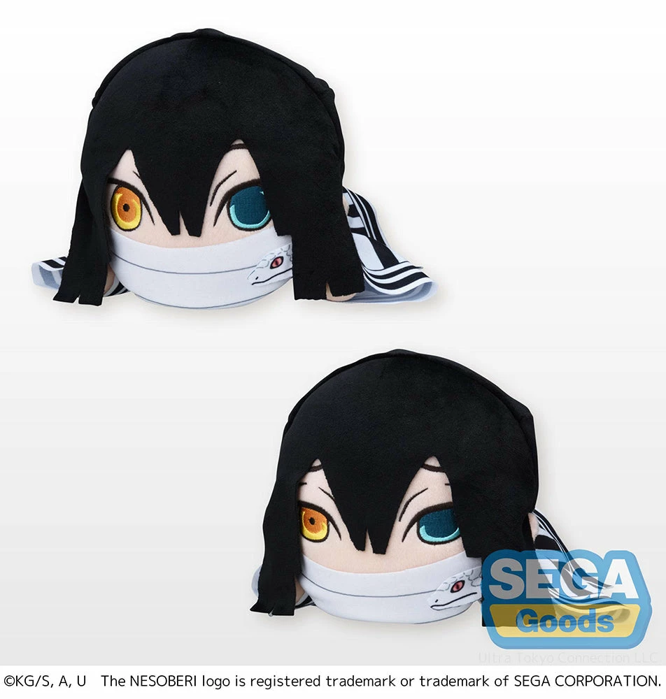 Demon Slayer: Kimetsu No Yaiba - Obanai Iguro - Sega Nesoberi Lay-Down SP Plush 3 Demon Slayer: Kimetsu No Yaiba - Obanai Iguro - Sega Nesoberi Lay-Down SP Plush