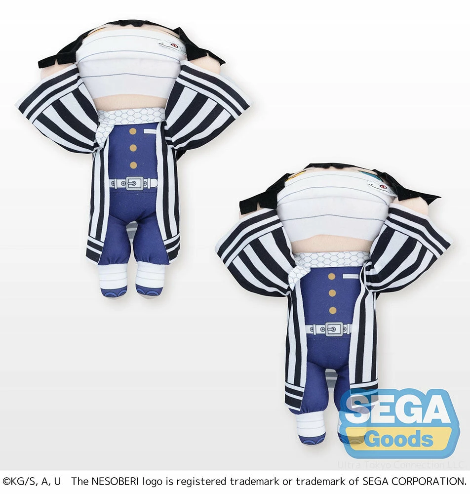 Demon Slayer: Kimetsu No Yaiba - Obanai Iguro - Sega Nesoberi Lay-Down SP Plush 6 Demon Slayer: Kimetsu No Yaiba - Obanai Iguro - Sega Nesoberi Lay-Down SP Plush