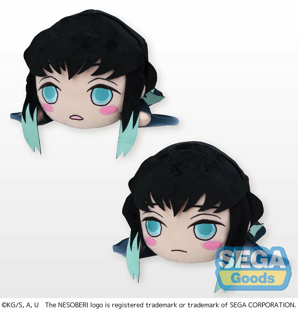 Demon Slayer: Kimetsu No Yaiba - Muichiro Tokito - Sega Nesoberi Lay-Down SP Plush 3 Demon Slayer: Kimetsu No Yaiba - Muichiro Tokito - Sega Nesoberi Lay-Down SP Plush