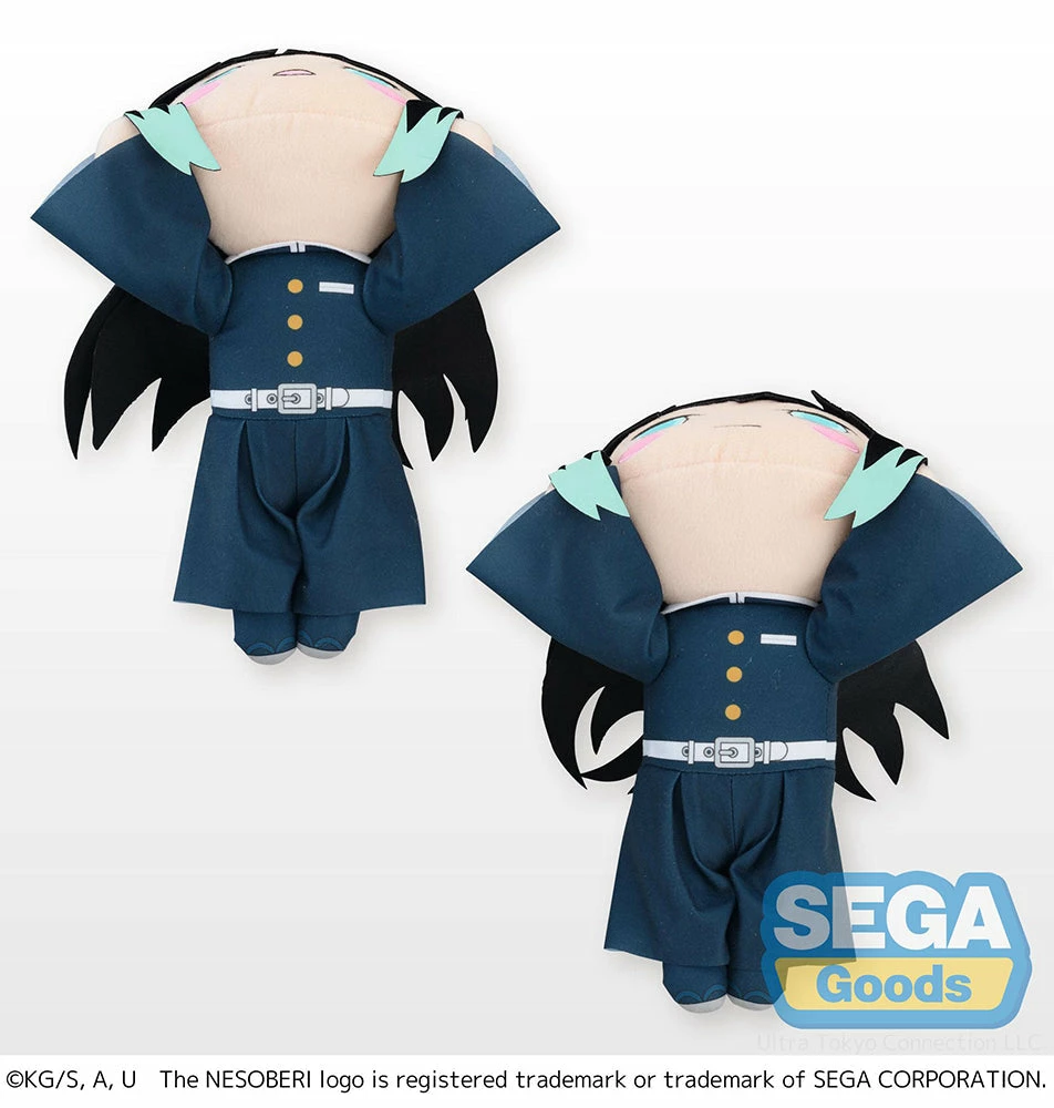 Demon Slayer: Kimetsu No Yaiba - Muichiro Tokito - Sega Nesoberi Lay-Down SP Plush 6 Demon Slayer: Kimetsu No Yaiba - Muichiro Tokito - Sega Nesoberi Lay-Down SP Plush