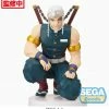 Demon Slayer: Kimetsu No Yaiba - Tengen Uzui Hashira Meeting - Sega PM Perching Prize Figure [Pre-order] Figures