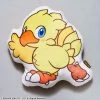Final Fantasy - Chocobo - Square Enix Fluffy Fluffy Die-cut Cushion [Pre-order]
