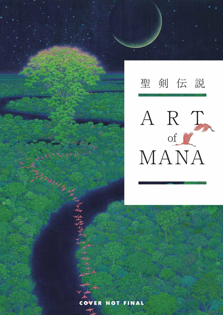 All Books Art Of Mana (C: 1-1-2) - Dark Horse Comics Art Book (Hardcover) 3 All Books Art Of Mana (C: 1-1-2) - Dark Horse Comics Art Book (Hardcover)