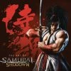 Art Of Samurai Showdown (C: 1-1-2) - Dark Horse Comics Art Book (Hardcover) [Pre-order] All Books
