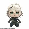 Nier Replicant - Nier Ver 1.22474487139 - Square Enix Inc Plush [Pre-order]
