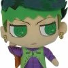 Jojos Bizarre Adventure - Rohan - Great Eastern Entertainment 8" Plush