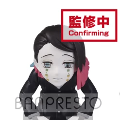 Figures Demon Slayer: Kimetsu No Yaiba - World Collectable Figure You'Re In The Presence Of Muzan-Sama - Banpresto Prize Figure [In Stock]