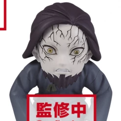 Figures Demon Slayer: Kimetsu No Yaiba - World Collectable Figure You'Re In The Presence Of Muzan-Sama - Banpresto Prize Figure [In Stock]