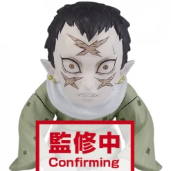 Figures Demon Slayer: Kimetsu No Yaiba - World Collectable Figure You'Re In The Presence Of Muzan-Sama - Banpresto Prize Figure [In Stock]