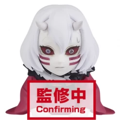 Figures Demon Slayer: Kimetsu No Yaiba - World Collectable Figure You'Re In The Presence Of Muzan-Sama - Banpresto Prize Figure [In Stock]