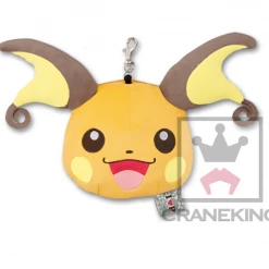 Pokemon Raichu 4" - Character Plush Head Zipper Pouch Retractable Reel Plushies
