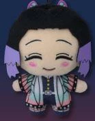 Demon Slayer: Kimetsu No Yaiba - Sega KCM Vol. 7 Plushies [In Stock] [Pre-order]