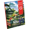 Fantasy Flight Games All Books Legend Of The Five Rings L5R RPG: Courts Of Stone Role Playing Game