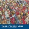 OSPREY PUBLISHING All Books Wars Of The Republic Novel Book 1 OSPREY PUBLISHING All Books Wars Of The Republic Novel Book
