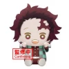 Disney Figures Demon Slayer: Kimetsu No Yaiba - Tanjiro Kamado - Banpresto Big Plush (Pre-order) Aug 2021