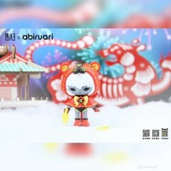 Abiruari Zodiac Series 1983 Toys (19八3) Blind Box Art Toy (or Box Of 8) [Pre-order]