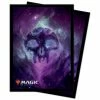 Magic The Gathering: Celestial Lands - Swamp - Ultra Pro Art Sleeves (100CT)