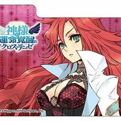 Deck Boxes & Storage Boxes Awakened Fate Ultimatum Sequel - Agarie Aruru - MAX Deck Box W/Divider