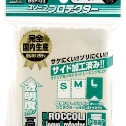 Broccoli Over Sleeve Character Guard - Size L Clear BSP-03 80CT Card Sleeves