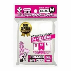 Broccoli Card Sleeves Over Sleeves - Character Guard Mat BSP-05 M 80CT