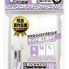 Broccoli Card Sleeves Over Sleeve - Character Guard Mini Mat & Clear S 80CT BSP-07