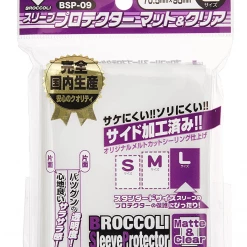 Broccoli Over Sleeves Over Sleeve Character Guard - Size L Mat & Clear BSP-09 80CT