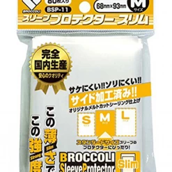 Broccoli Over Sleeve Character Guard - Thin & Clear Slim Size M BSP-11 80CT Card Sleeves