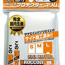 Broccoli Over Sleeve Character Guard - Thin & Clear Size L BSP-12 80CT