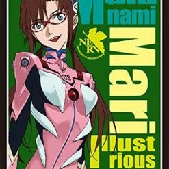 Neon Genesis Evangelion - Mari Illustrious Makinami - Character Sleeves Card Sleeves
