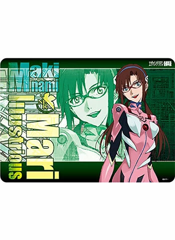 Play Mats Genesis Evangelion - Mari Illustrious Makinami - Character Rubber Play Mat 3 Play Mats Genesis Evangelion - Mari Illustrious Makinami - Character Rubber Play Mat