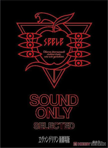 Rebuild Of Evangelion - Seele - Character Sleeves 80CT Card Sleeves 3 Rebuild Of Evangelion - Seele - Character Sleeves 80CT Card Sleeves