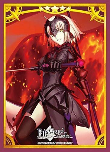 Card Sleeves Fate/Grand Order - Avenger Jeanne D`Arc (Alter) - Character Sleeves 80CT FGO 3 Card Sleeves Fate/Grand Order - Avenger Jeanne D`Arc (Alter) - Character Sleeves 80CT FGO