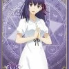 Fate/stay Night: Heaven`s Feel - Sakura Matou - Character Sleeves 80CT