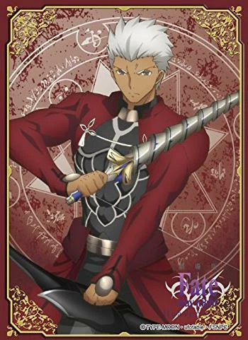Fate/stay Night: Heaven`s Feel - Archer Emiya Shirou - Character Sleeves 80CT 3 Fate/stay Night: Heaven`s Feel - Archer Emiya Shirou - Character Sleeves 80CT