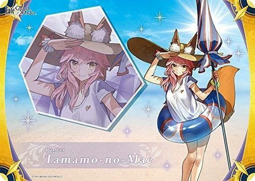 Play Mats Fate Grand Order Lancer Tamamo No Mae - Character Rubber Play Mat FGO 3 Play Mats Fate Grand Order Lancer Tamamo No Mae - Character Rubber Play Mat FGO