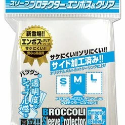 Broccoli Over Sleeve - Character Guard Embossed & Clear M BSP-14 80CT Card Sleeves