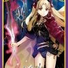 Card Sleeves Fate Grand Order Lancer Ereshkigal - Character Sleeves 80CT FGO 1 Card Sleeves Fate Grand Order Lancer Ereshkigal - Character Sleeves 80CT FGO