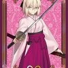 Fate Grand Order Sakura Saber Okita Souji - Character Sleeves 80CT PG FGO Card Sleeves