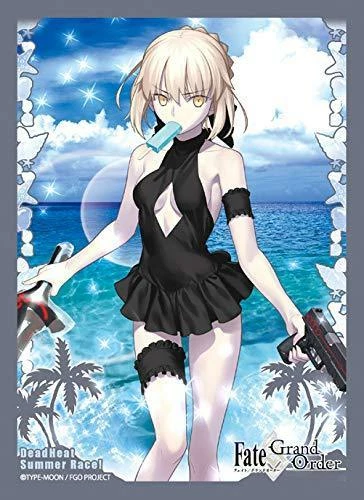 Fate Grand Order Rider Altria Pendragon Alter Maid - Character Sleeves 80CT FGO Card Sleeves 3 Fate Grand Order Rider Altria Pendragon Alter Maid - Character Sleeves 80CT FGO Card Sleeves