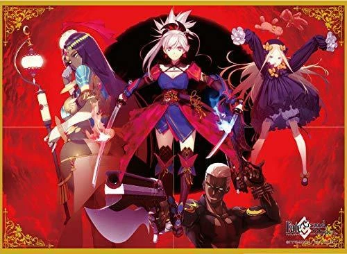 Fate/Grand Order - Character Play Mat Type C 3 Fate/Grand Order - Character Play Mat Type C