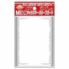 KMC Silver Frame Mini Over Sleeves Character Guards 60CT 2 KMC Silver Frame Mini Over Sleeves Character Guards 60CT