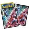 Pokemon - Mewtwo - Character Sleeves 2 Packs