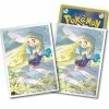 Pokemon Center Original Lillie &Cosmog Premium Character Mat Sleeves 64pcs Card Sleeves