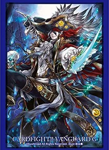 Vanguard - Nightmist Loved By The Seven Seas - Mini Sleeves Vol.223 3 Vanguard - Nightmist Loved By The Seven Seas - Mini Sleeves Vol.223