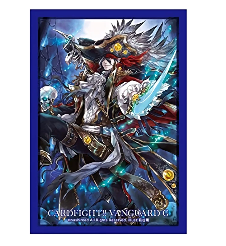 Vanguard - Nightmist Loved By The Seven Seas - Mini Sleeves Vol.223 4 Vanguard - Nightmist Loved By The Seven Seas - Mini Sleeves Vol.223